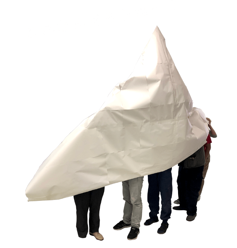 これなんだろうね〜？